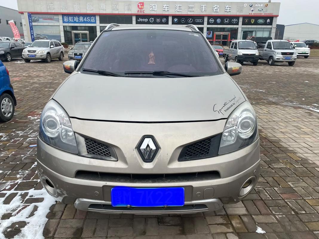 广州24日产汽车与雷诺的合作，哈弗的低能耗柴油动力技术